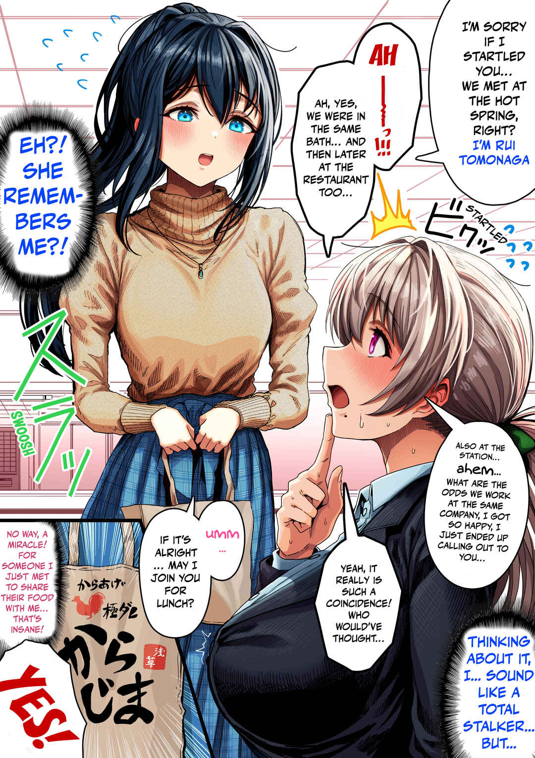 Chapter 134 - Page 1