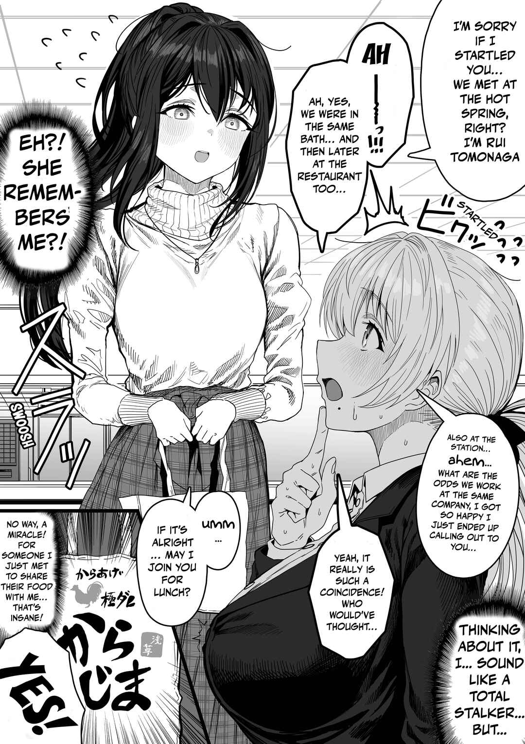 Chapter 134 - Page 2