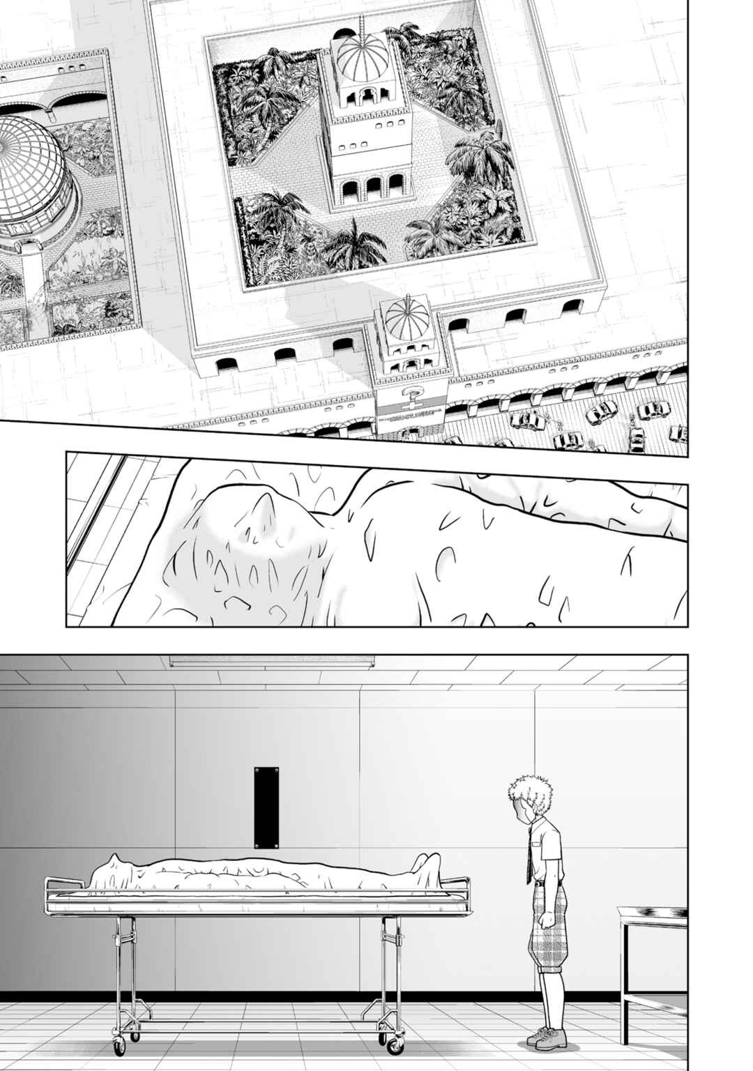 Chapter 25 - Page 4
