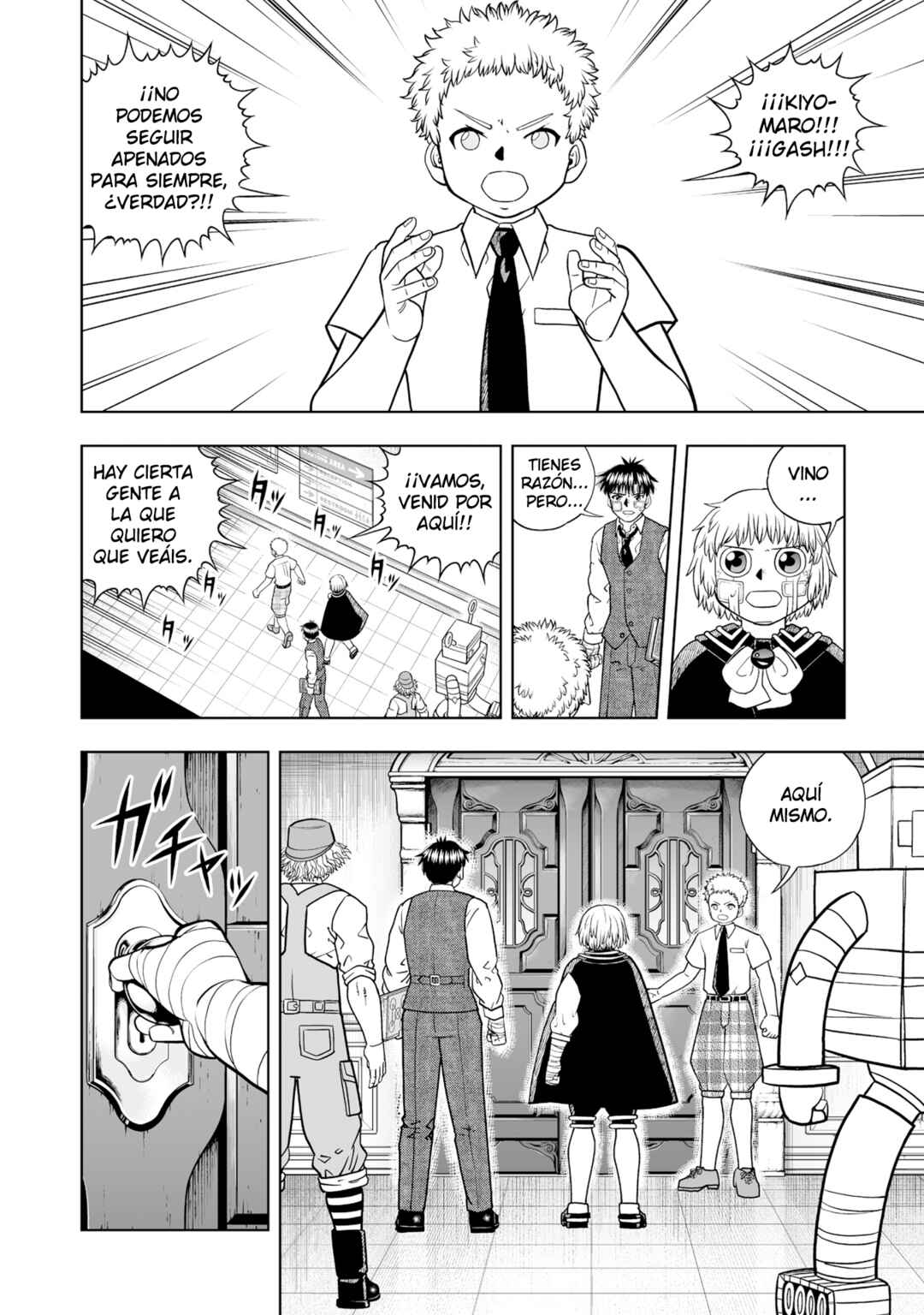 Chapter 25 - Page 7