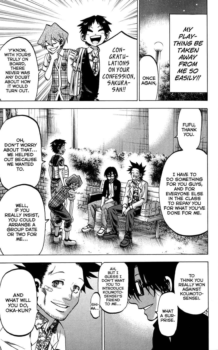 Chapter 143 - Page 11