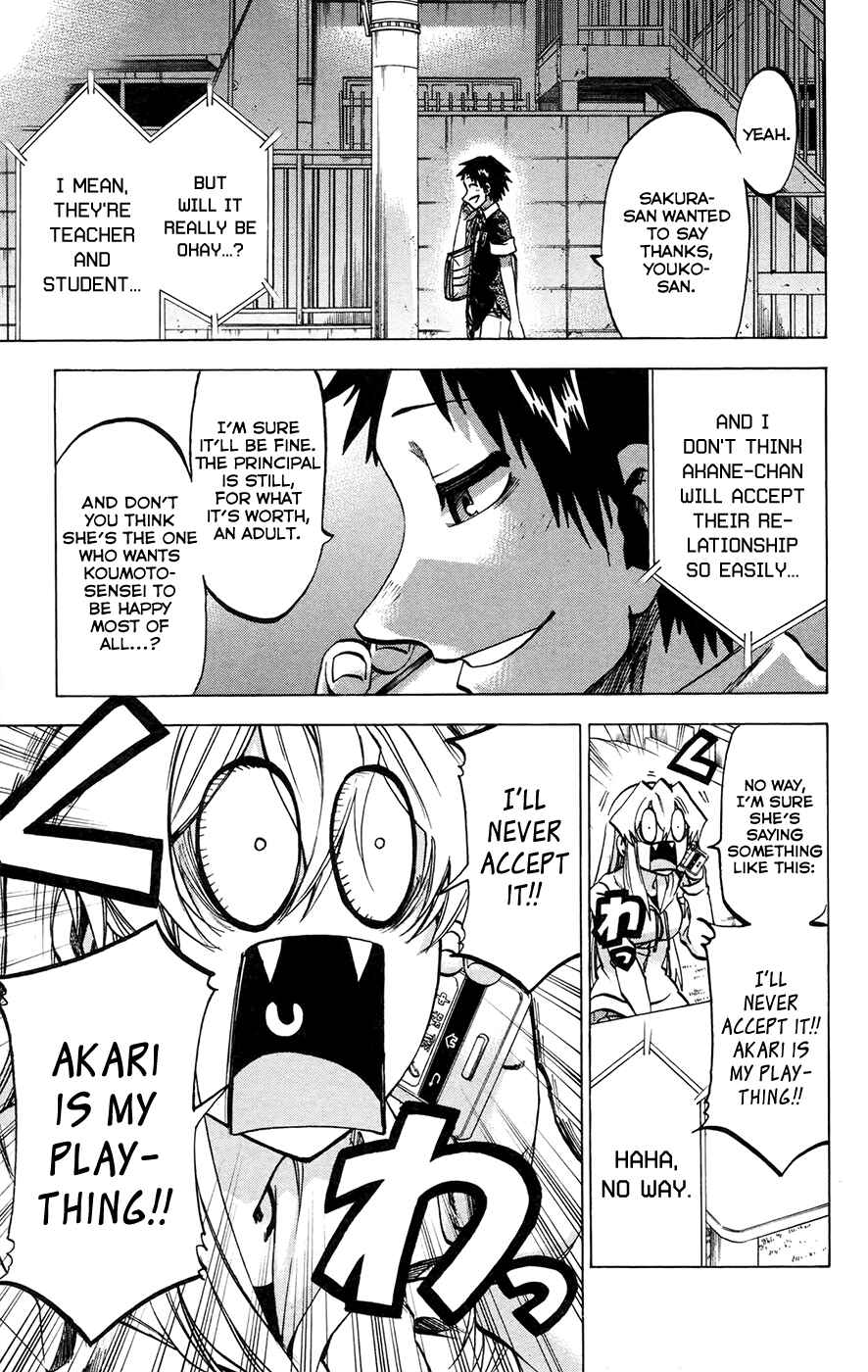 Chapter 143 - Page 19