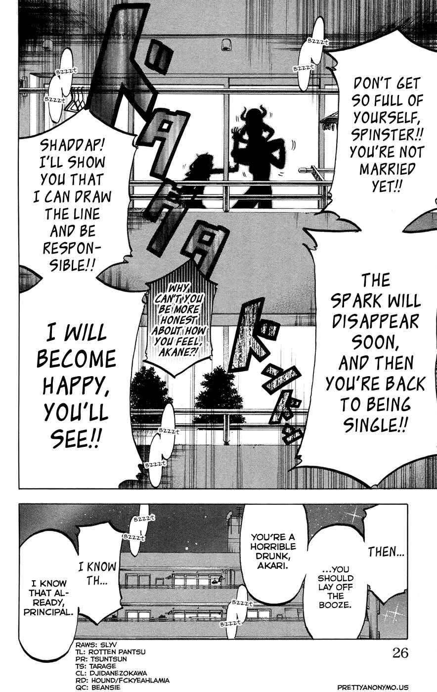 Chapter 143 - Page 26