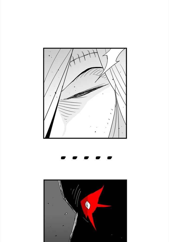Chapter 68 - Page 21