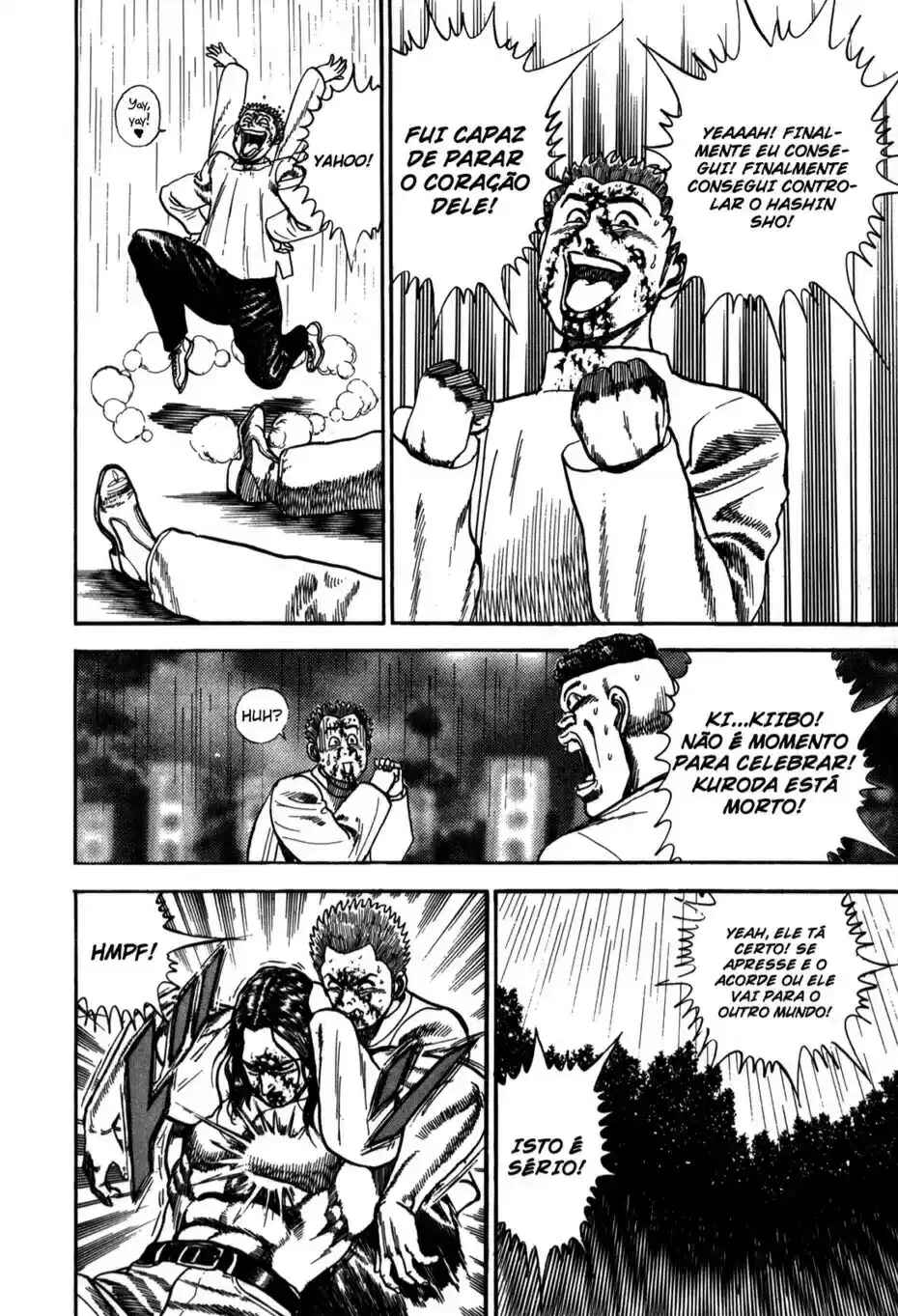 Chapter 12 - Page 12