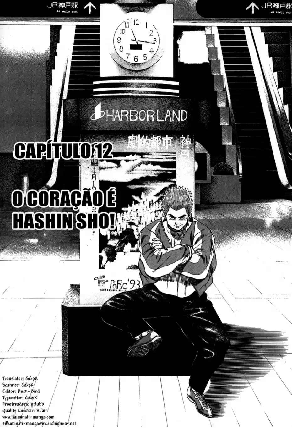 Chapter 12 - Page 2