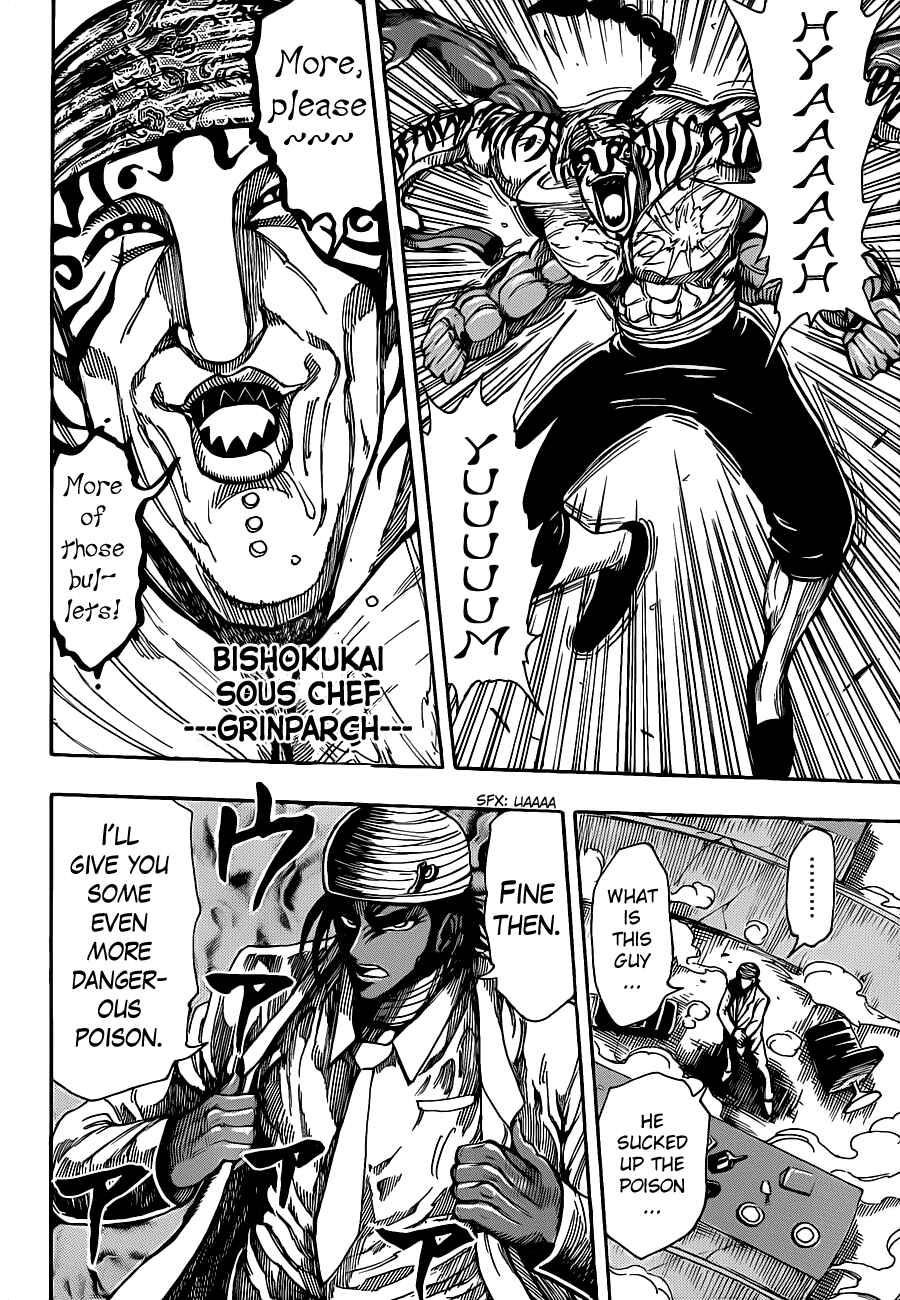 Chapter 219 - Page 12