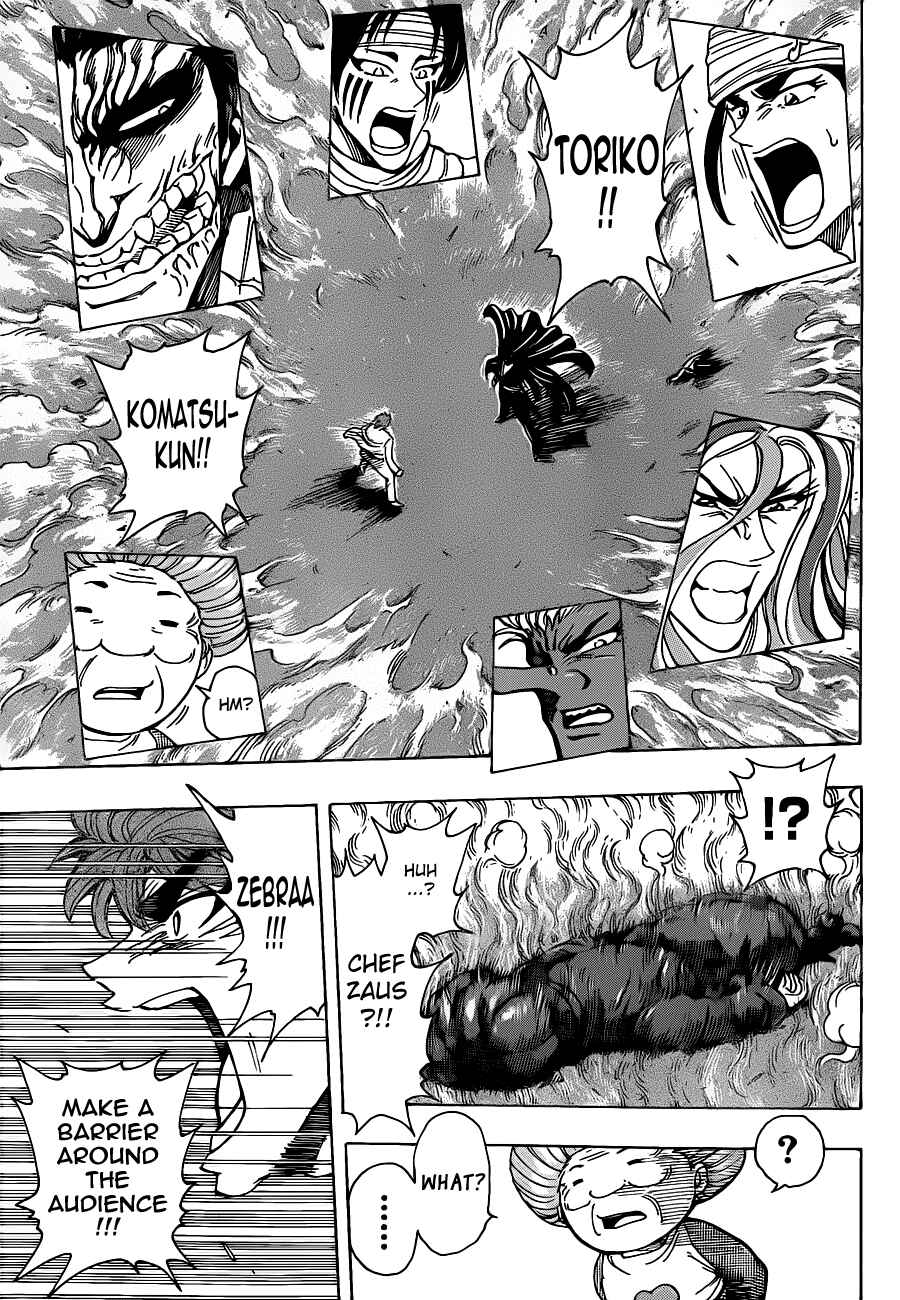 Chapter 219 - Page 5