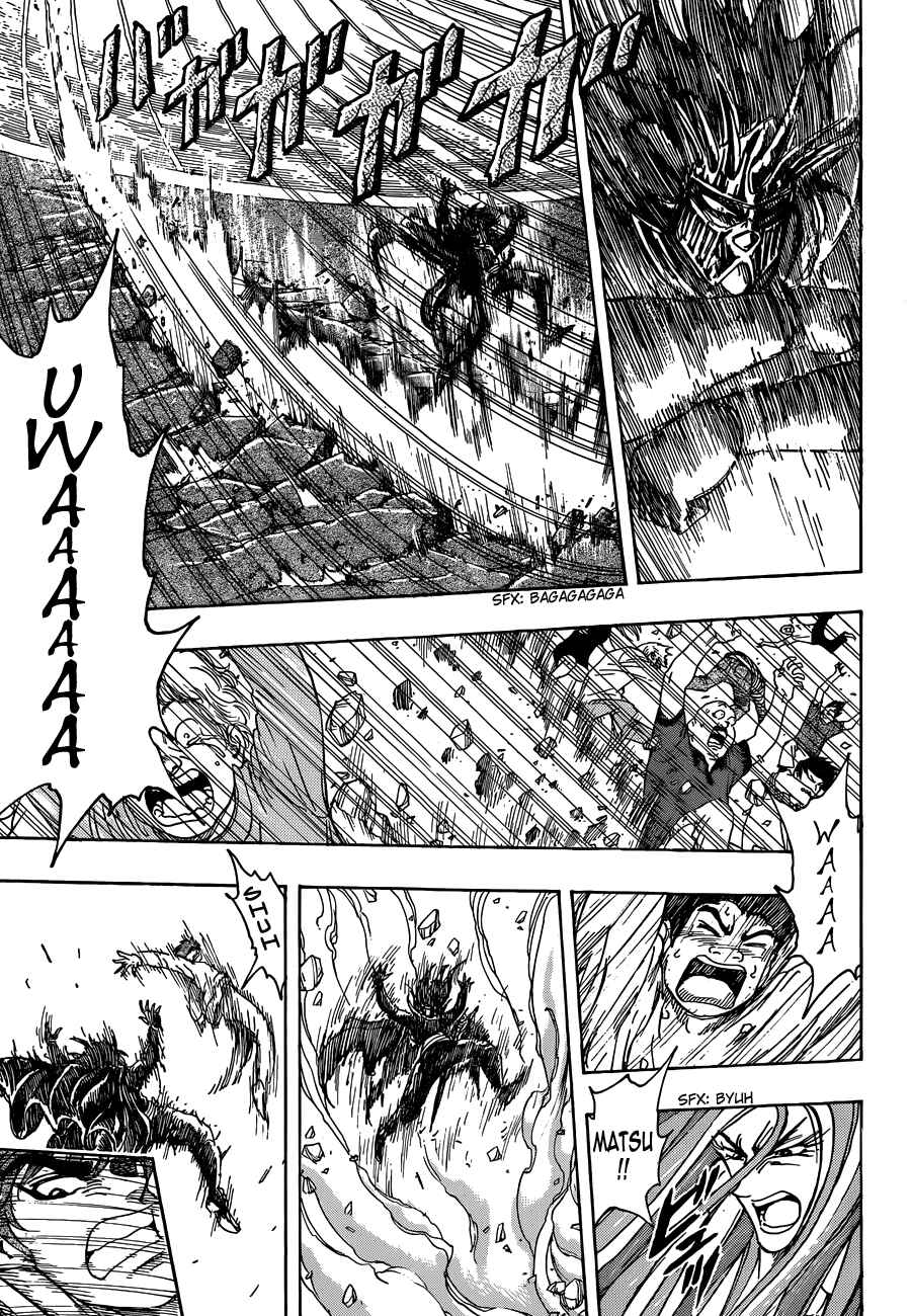 Chapter 219 - Page 7