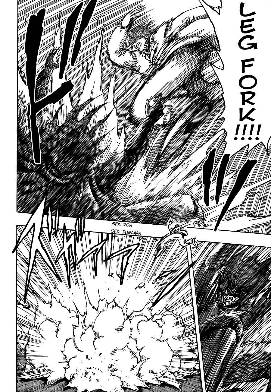 Chapter 219 - Page 8