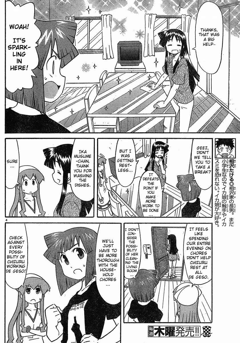 Chapter 173 - Page 4
