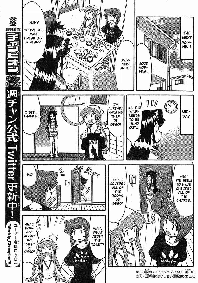 Chapter 173 - Page 5