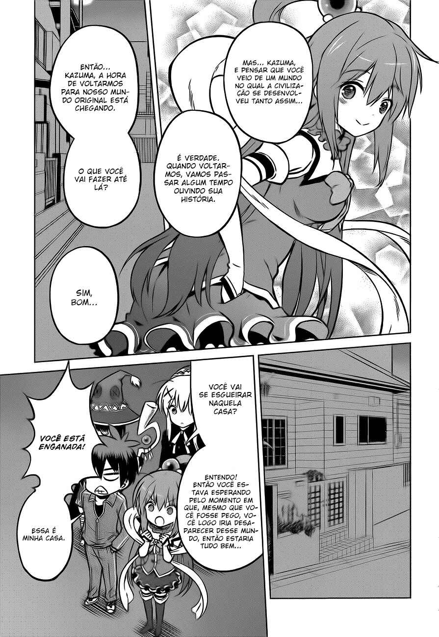 Chapter 18 - Page 17