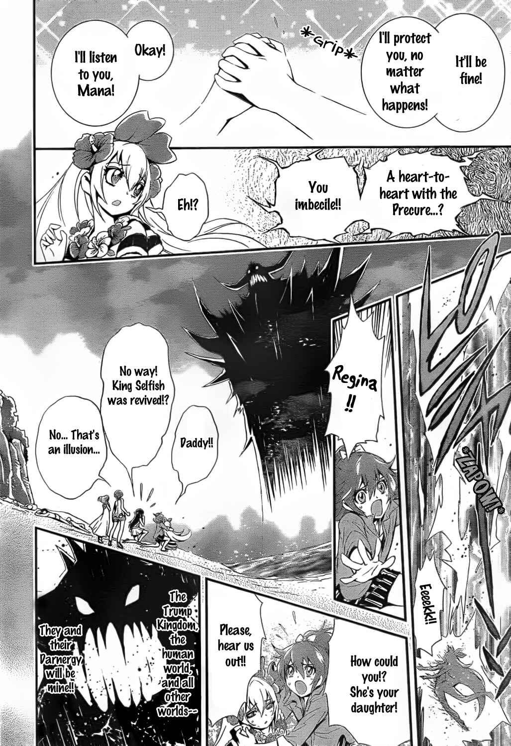 Chapter 6 - Page 4