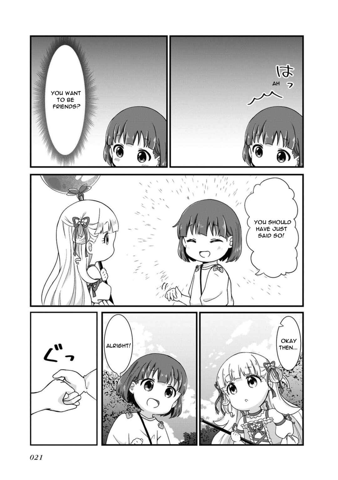 Chapter 1.3 - Page 1
