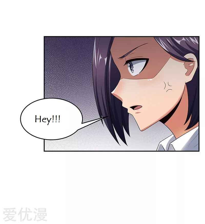 Chapter 61 - Page 12