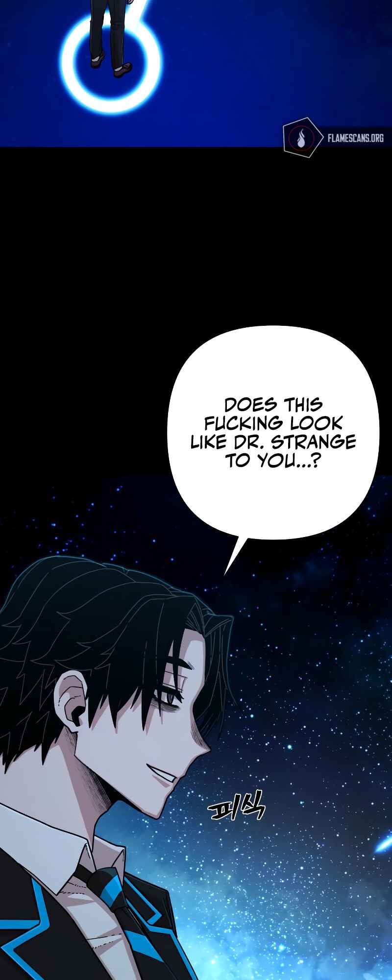 Chapter 64 - Page 13