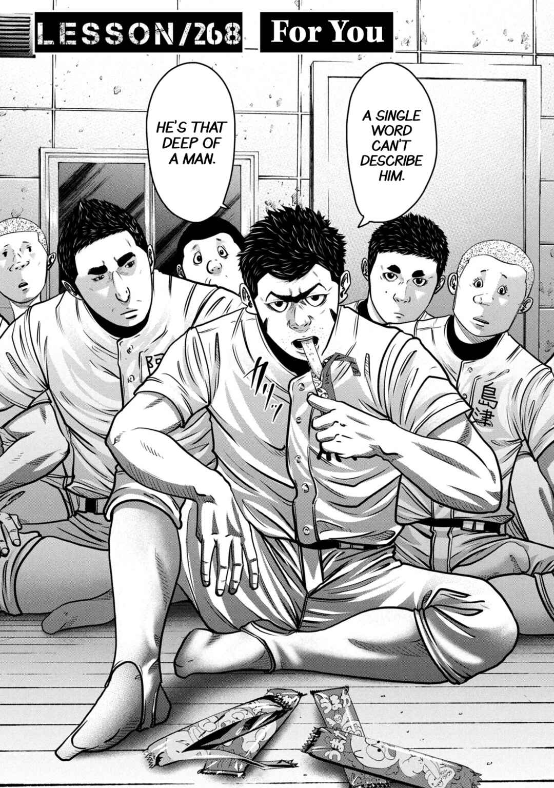 Chapter 268 - Page 2