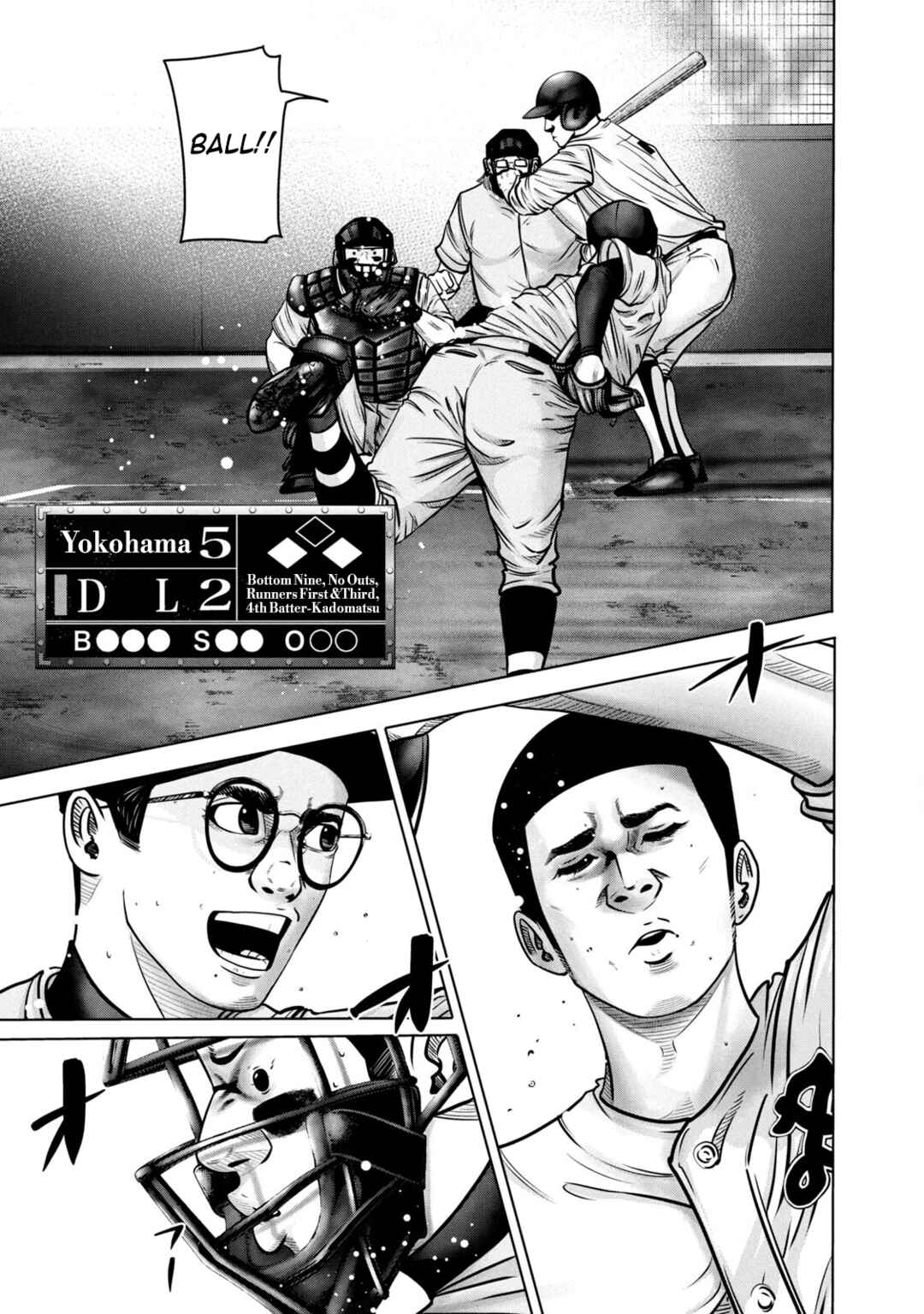 Chapter 268 - Page 7
