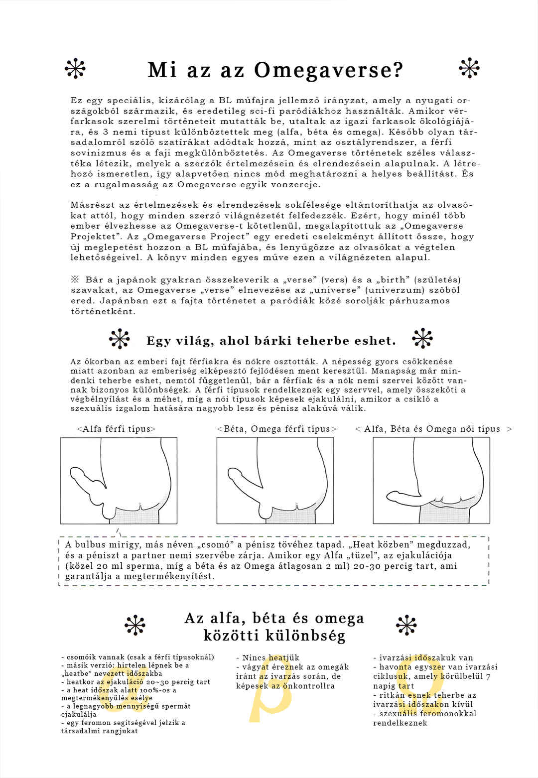 Chapter 1 - Page 6