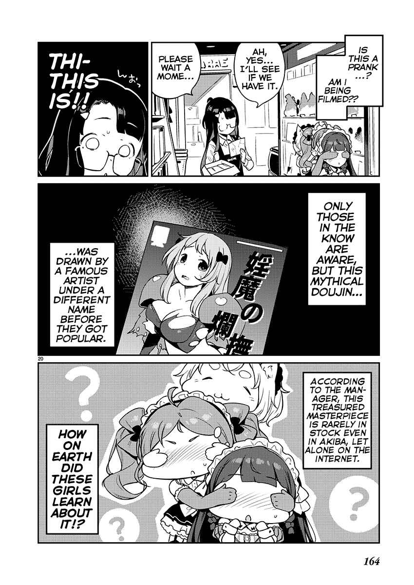 Chapter 7 - Page 20