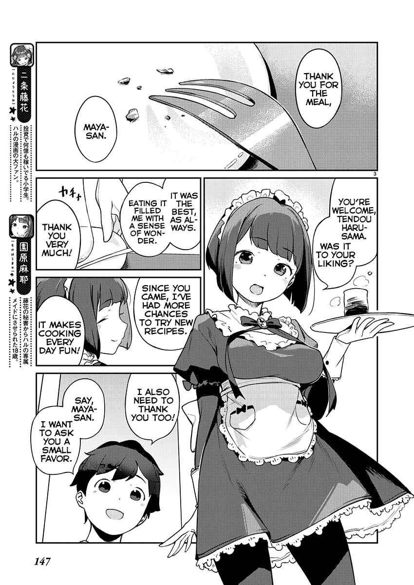 Chapter 7 - Page 3