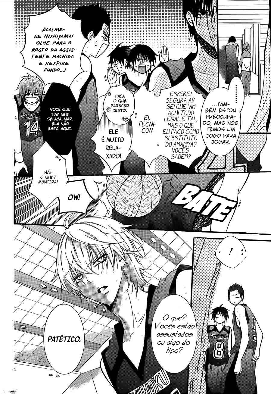 Chapter 12 - Page 21