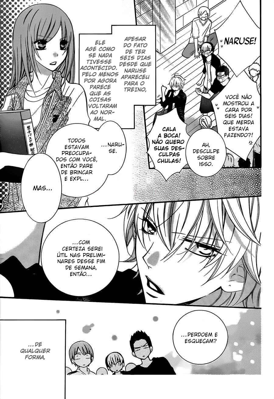 Chapter 12 - Page 4