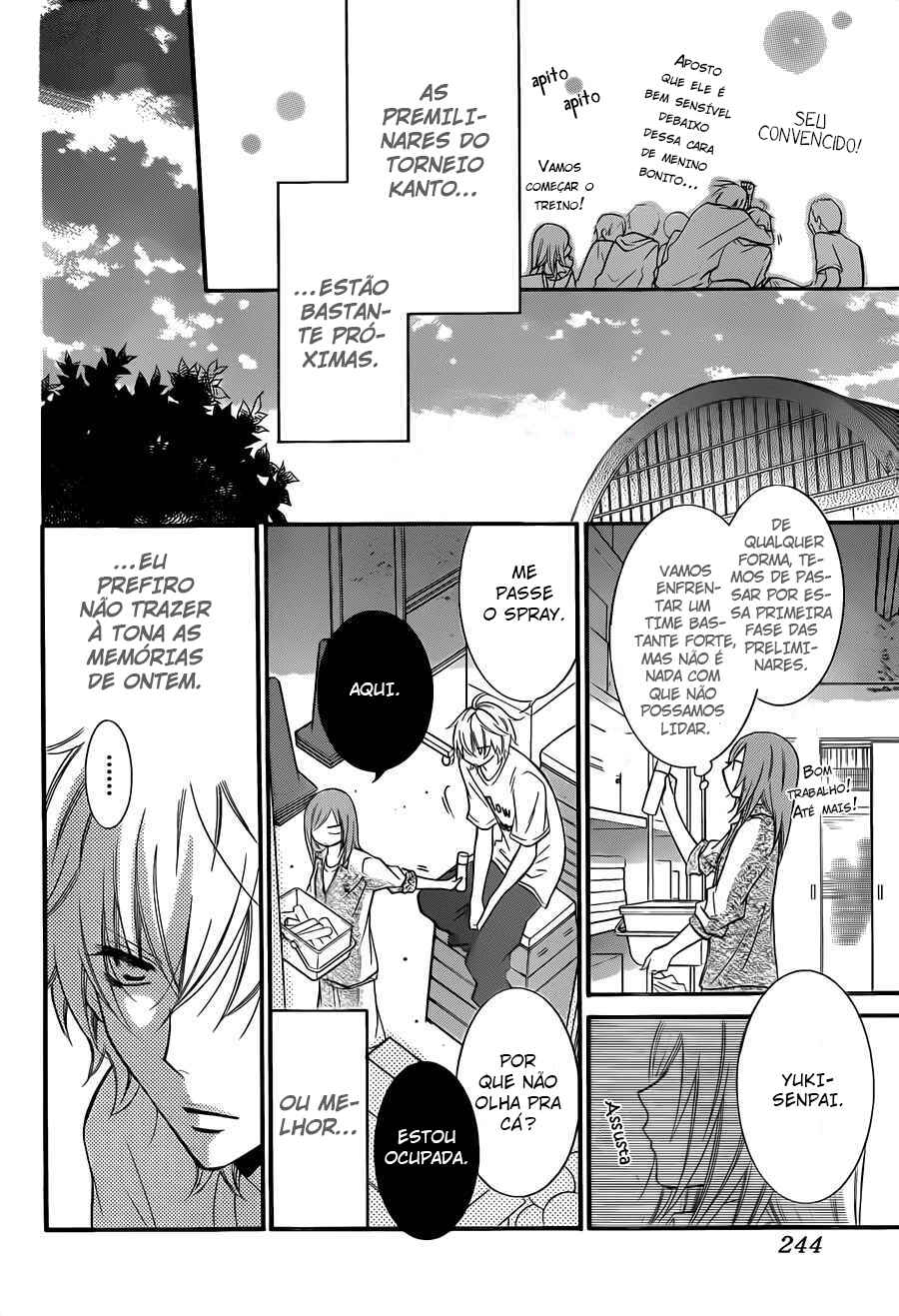 Chapter 12 - Page 5