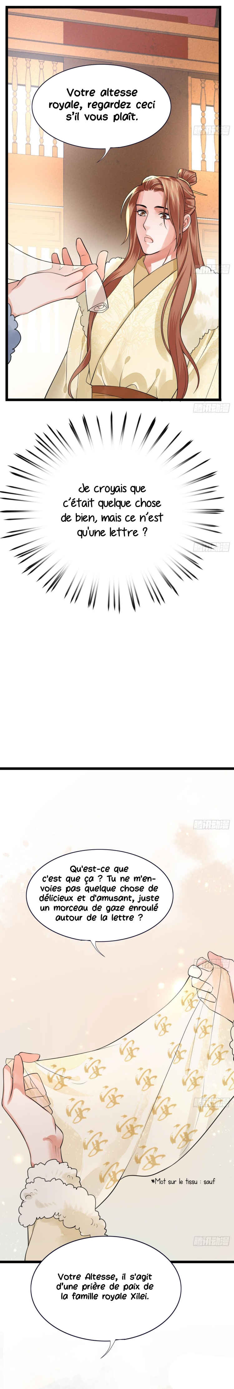 Chapter 50 - Page 3