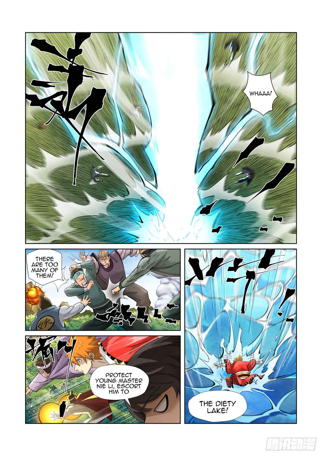 Chapter 379.5 - Page 11