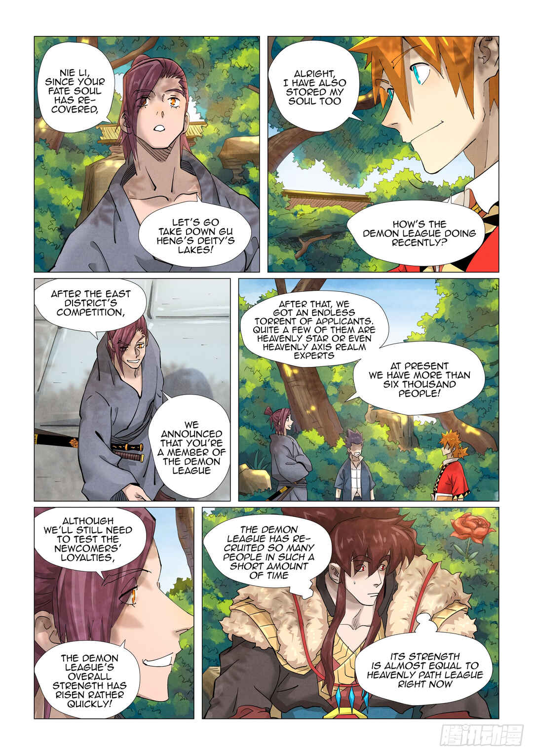 Chapter 379.5 - Page 4