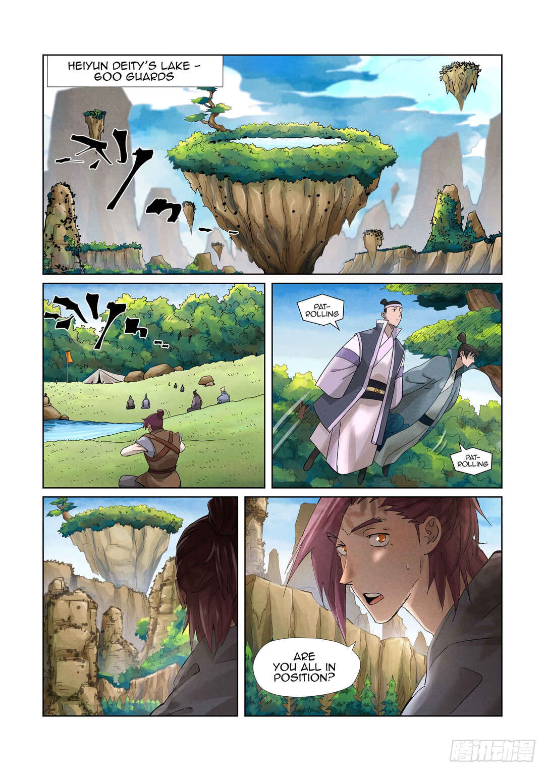 Chapter 379.5 - Page 7