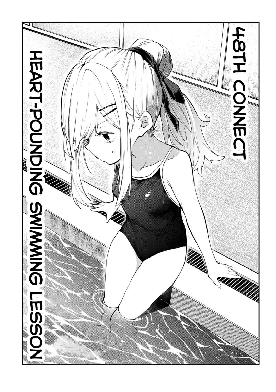 Chapter 48 - Page 5