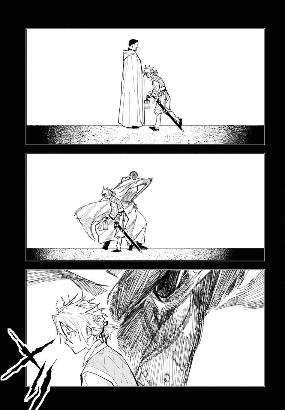 Chapter 2 - Page 18