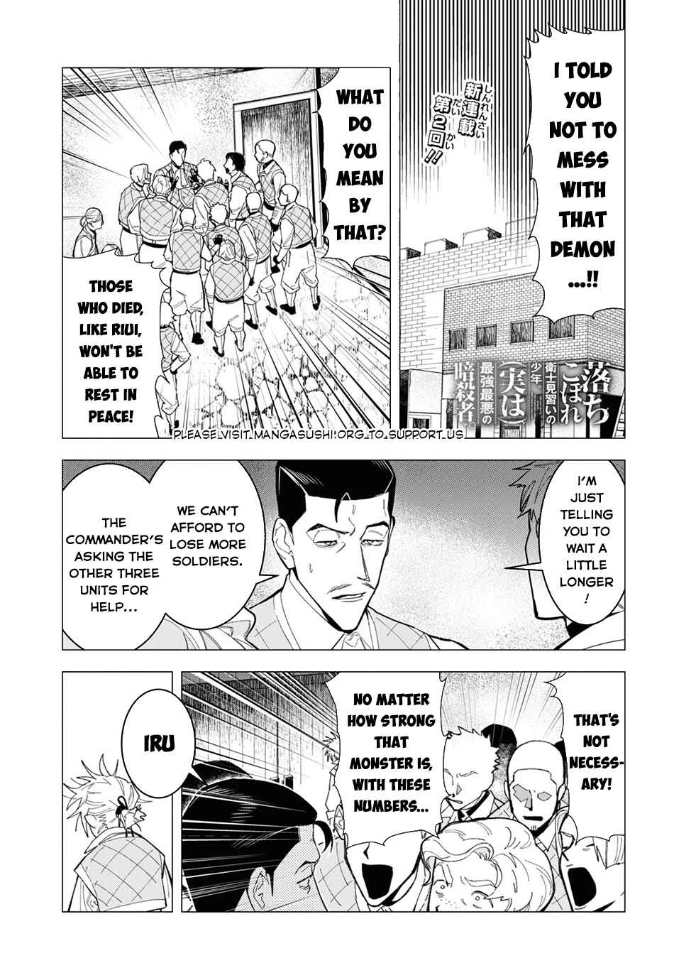 Chapter 2 - Page 2