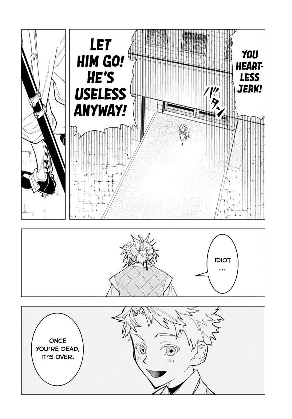 Chapter 2 - Page 5