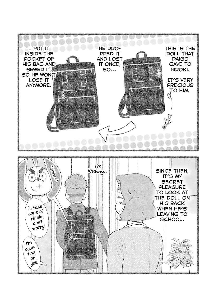 Chapter 70 - Page 3