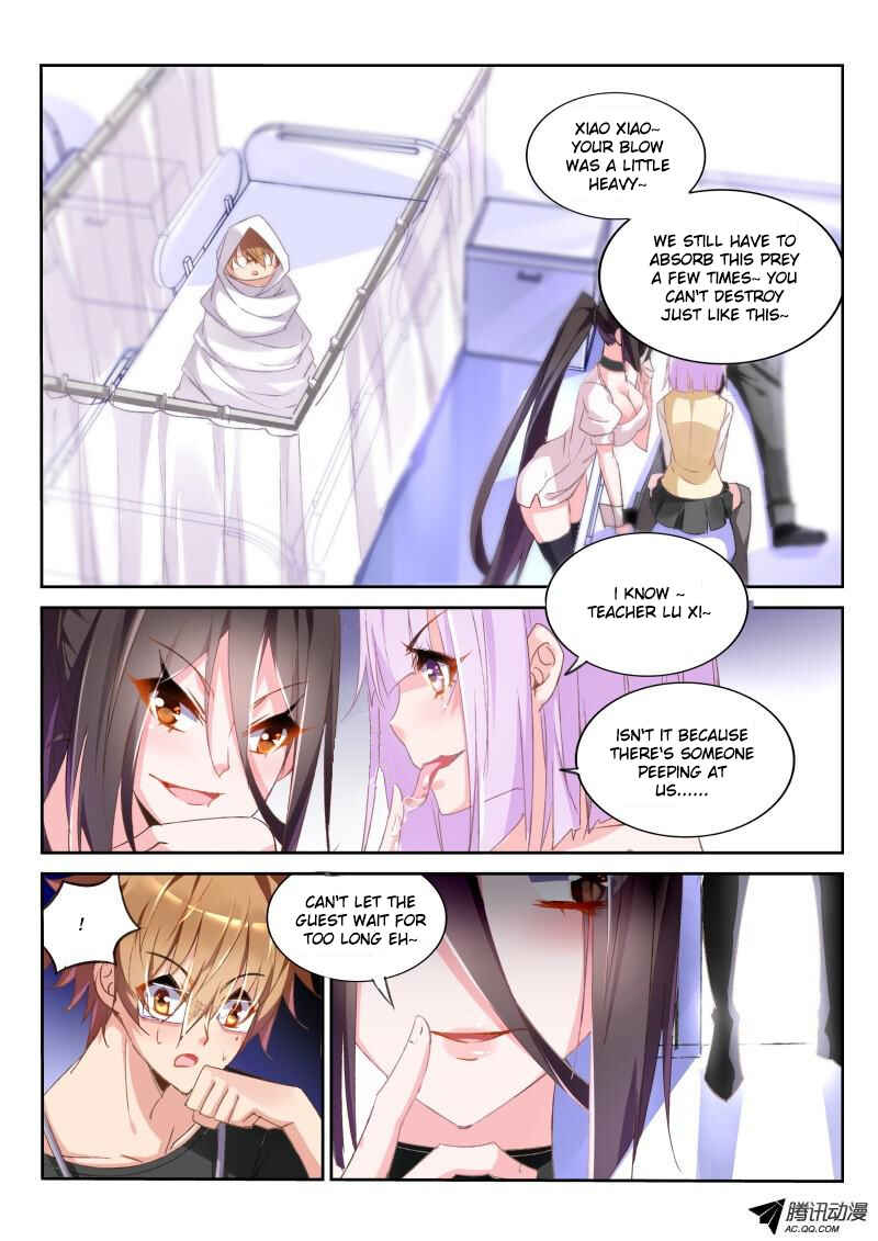 Chapter 29 - Page 7