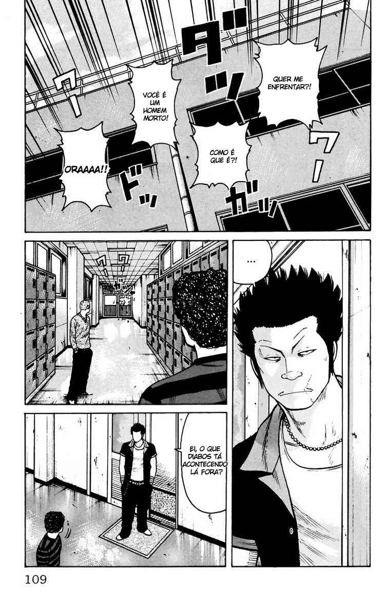 Chapter 7 - Page 4