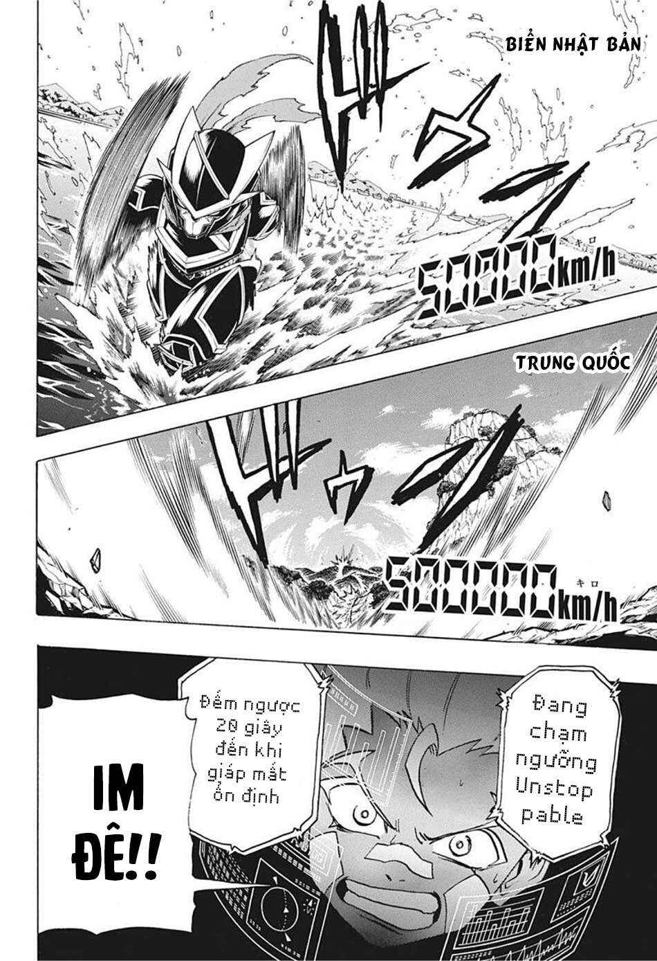 Chapter 78 - Page 7