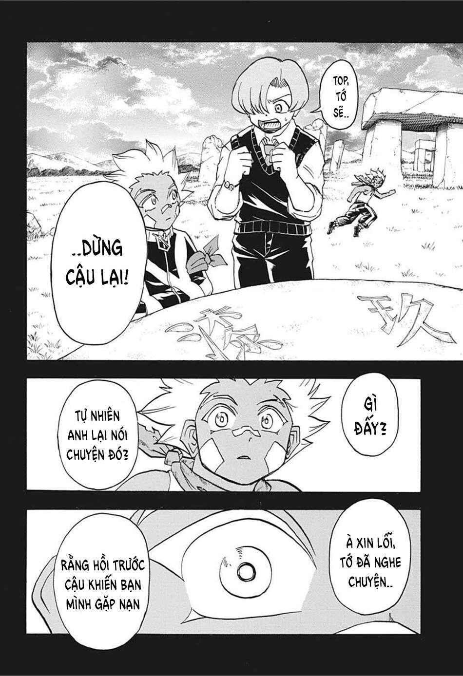 Chapter 78 - Page 9