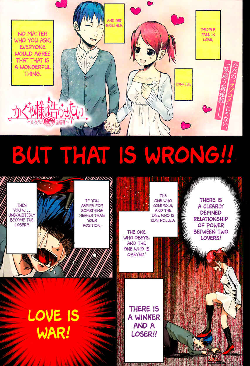Chapter 1 - Page 6