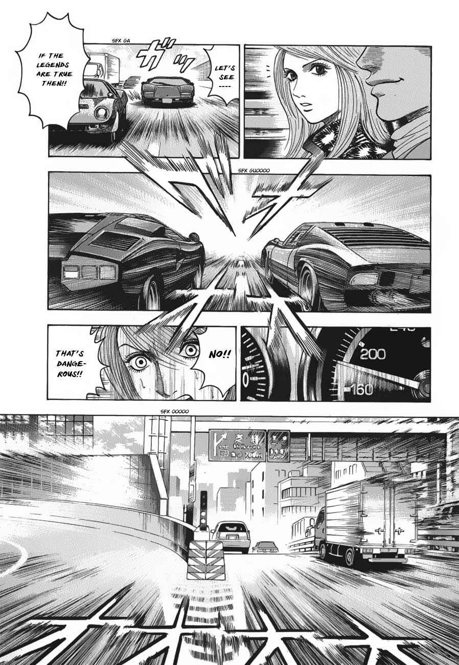 Chapter 12 - Page 15