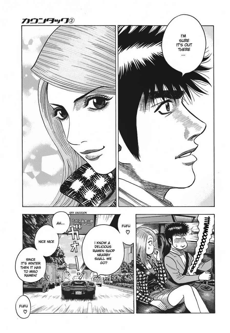 Chapter 12 - Page 18