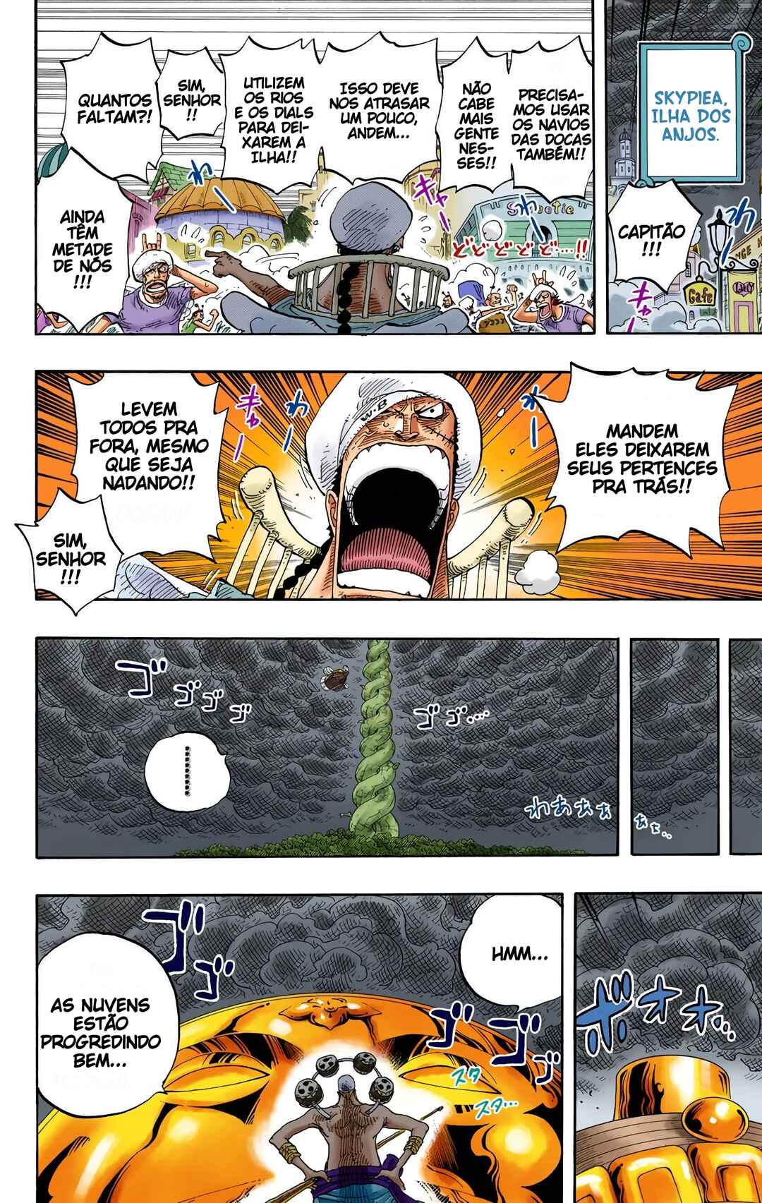 Chapter 285 - Page 14