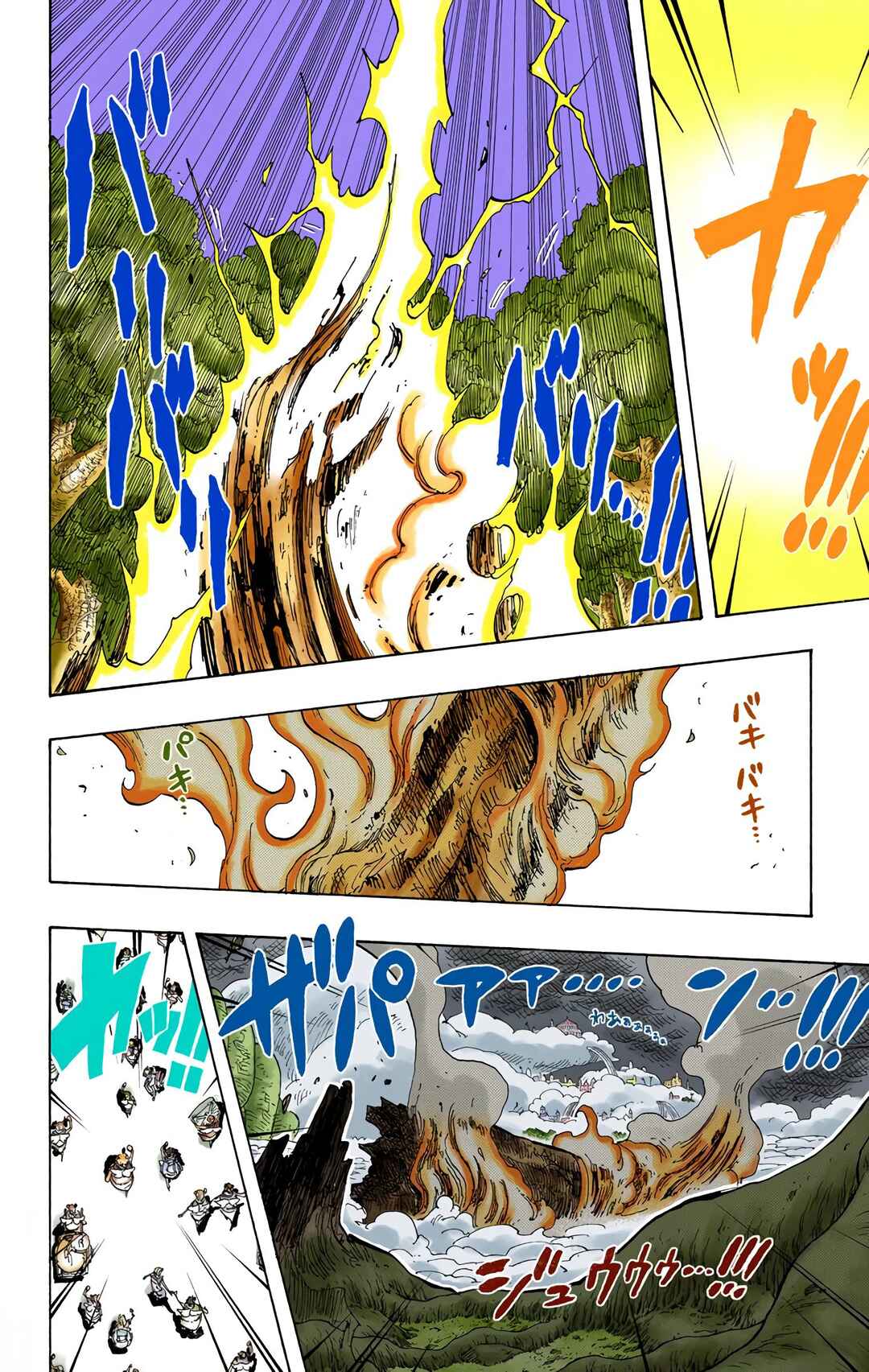 Chapter 285 - Page 16