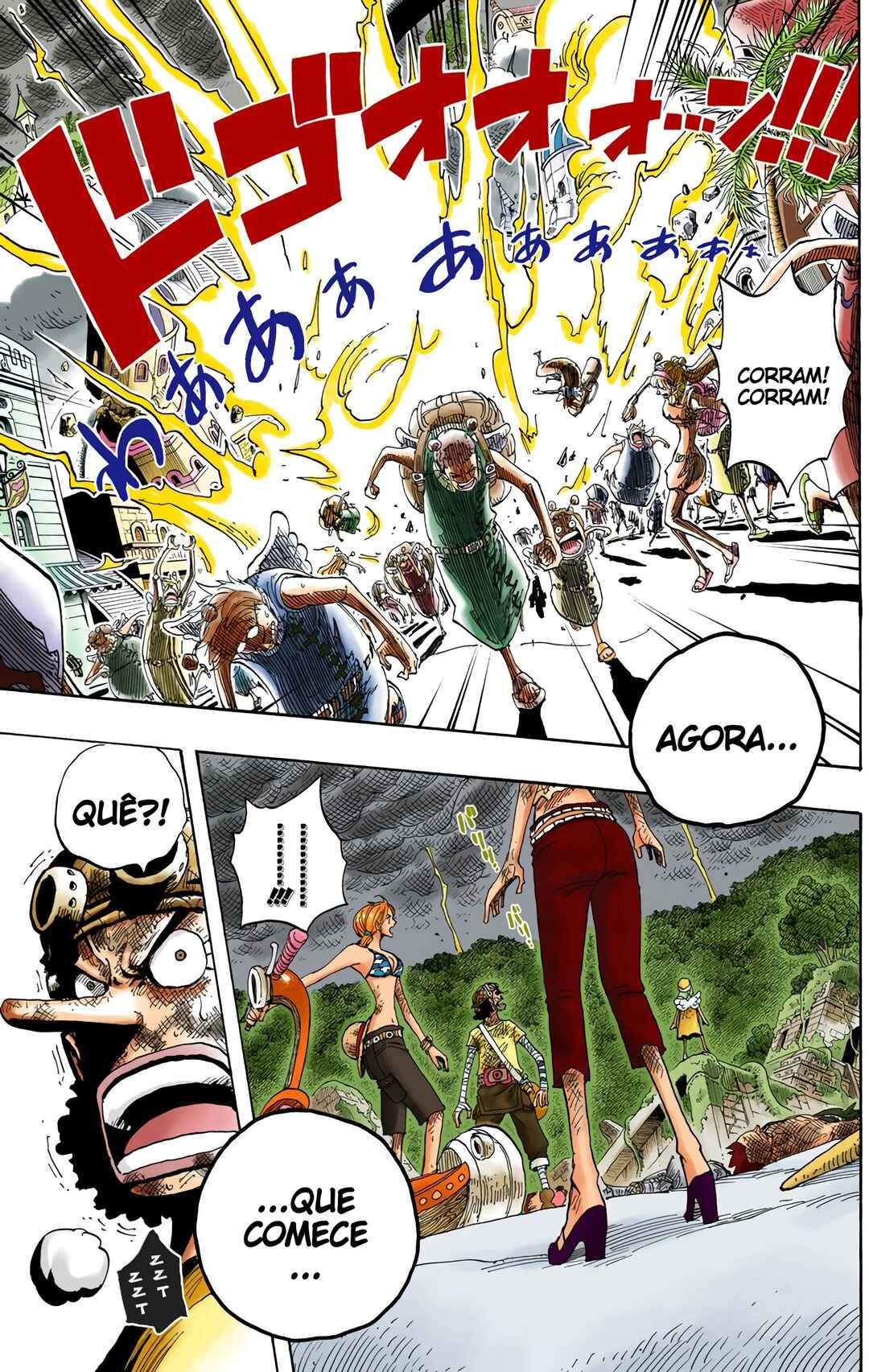 Chapter 285 - Page 17