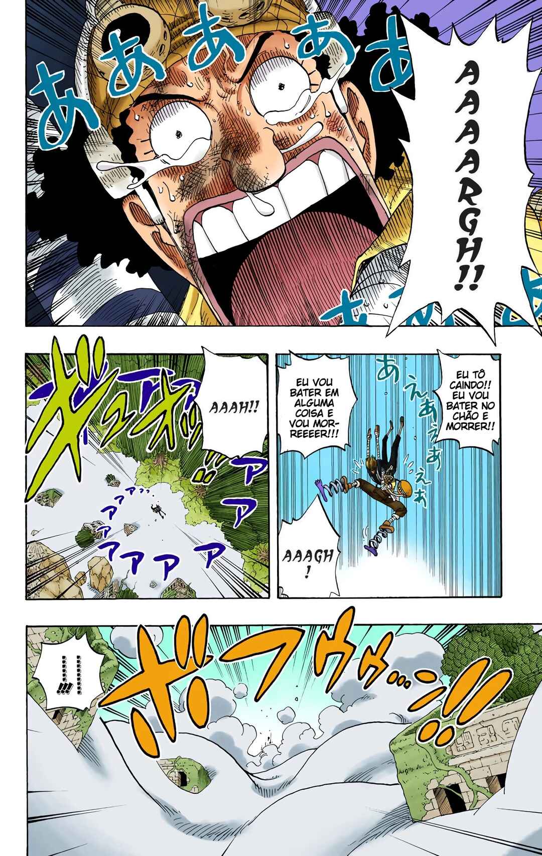 Chapter 285 - Page 2