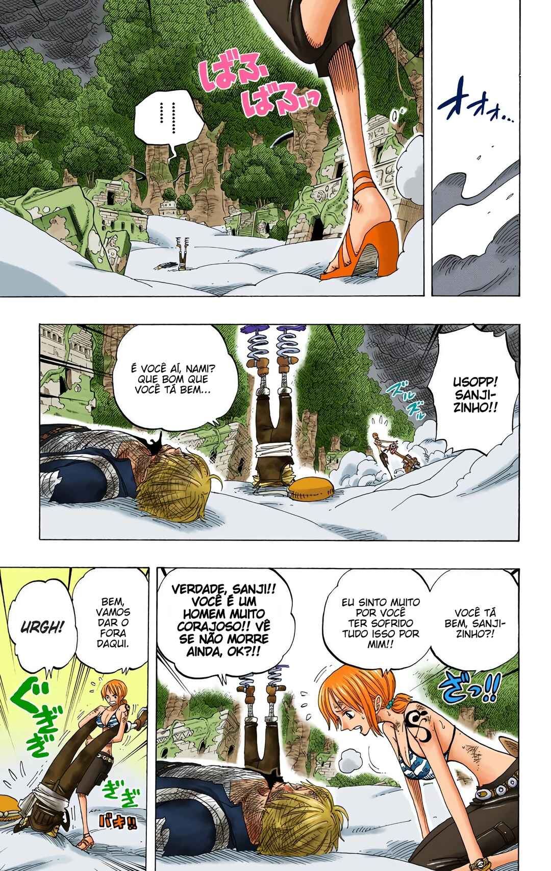 Chapter 285 - Page 3